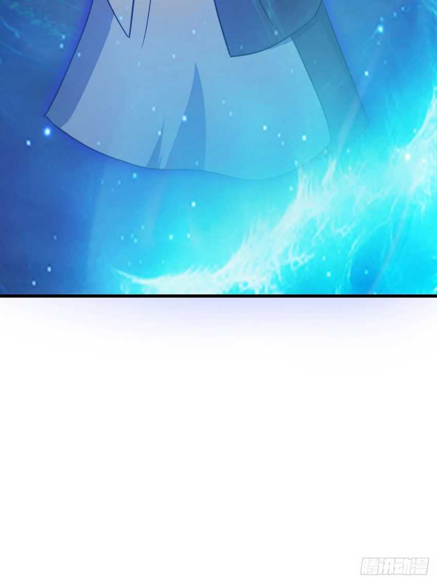 Invincible After a Hundred Years of Seclusion Chapter 112 Gambar 62