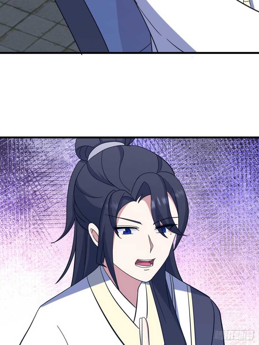 Invincible After a Hundred Years of Seclusion Chapter 112 Gambar 68