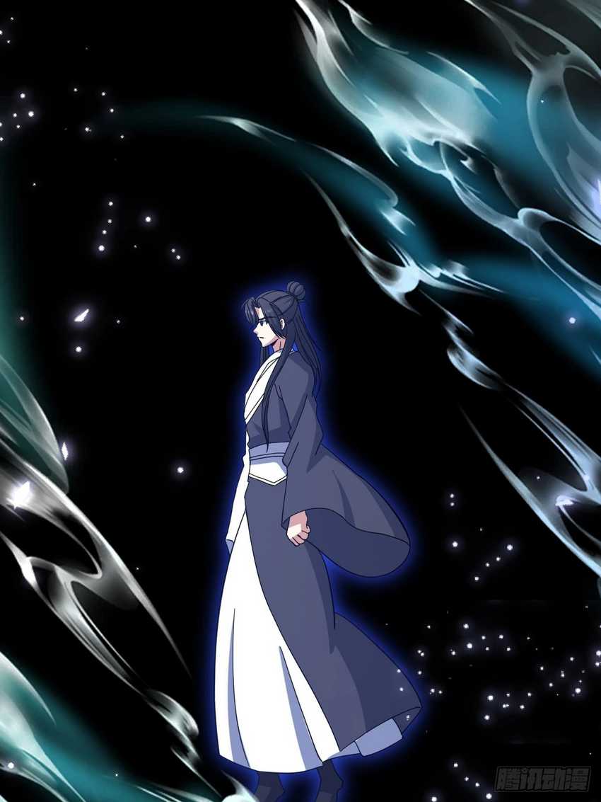 Invincible After a Hundred Years of Seclusion Chapter 112 Gambar 70