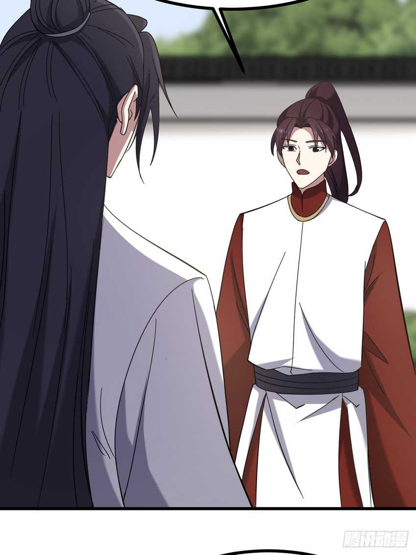 Invincible After a Hundred Years of Seclusion Chapter 112 Gambar 7