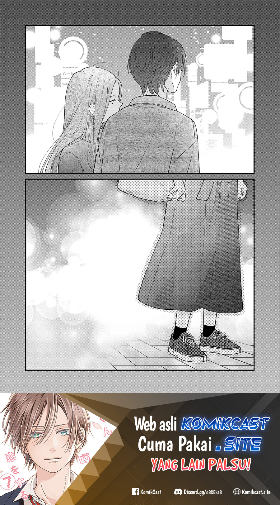 Baca Manga Yamada-kun to Lv999 no Koi wo Suru Chapter 77 Gambar 2