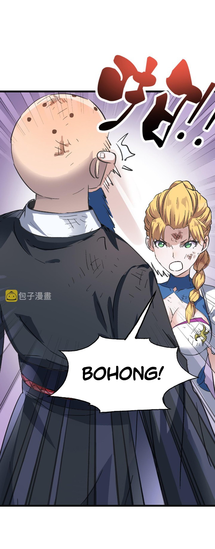 Building the Strongest Shaolin Temple in Another World Chapter 47 Gambar 38