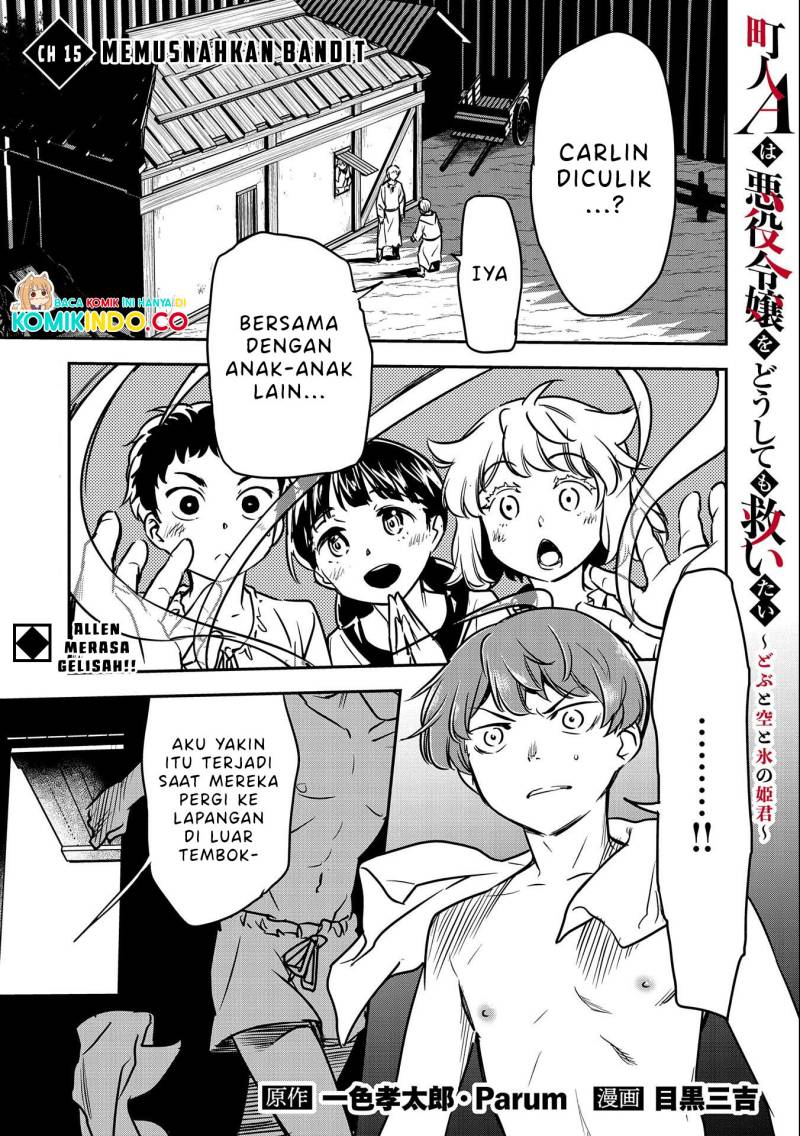 Baca Manhua Villager A Wants to Save the Villainess no Matter What! Chapter 15 Gambar 2