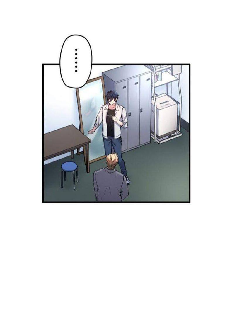 Yakuza Cleaner Chapter 05 Gambar 41