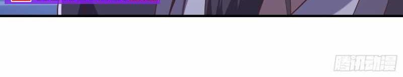 I Rely On Rewarding Apprentices To Upgrade Chapter 35 Gambar 33