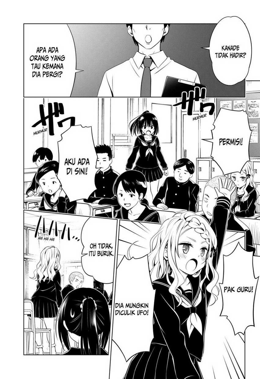 Ayakashi Triangle Chapter 104 Gambar 12