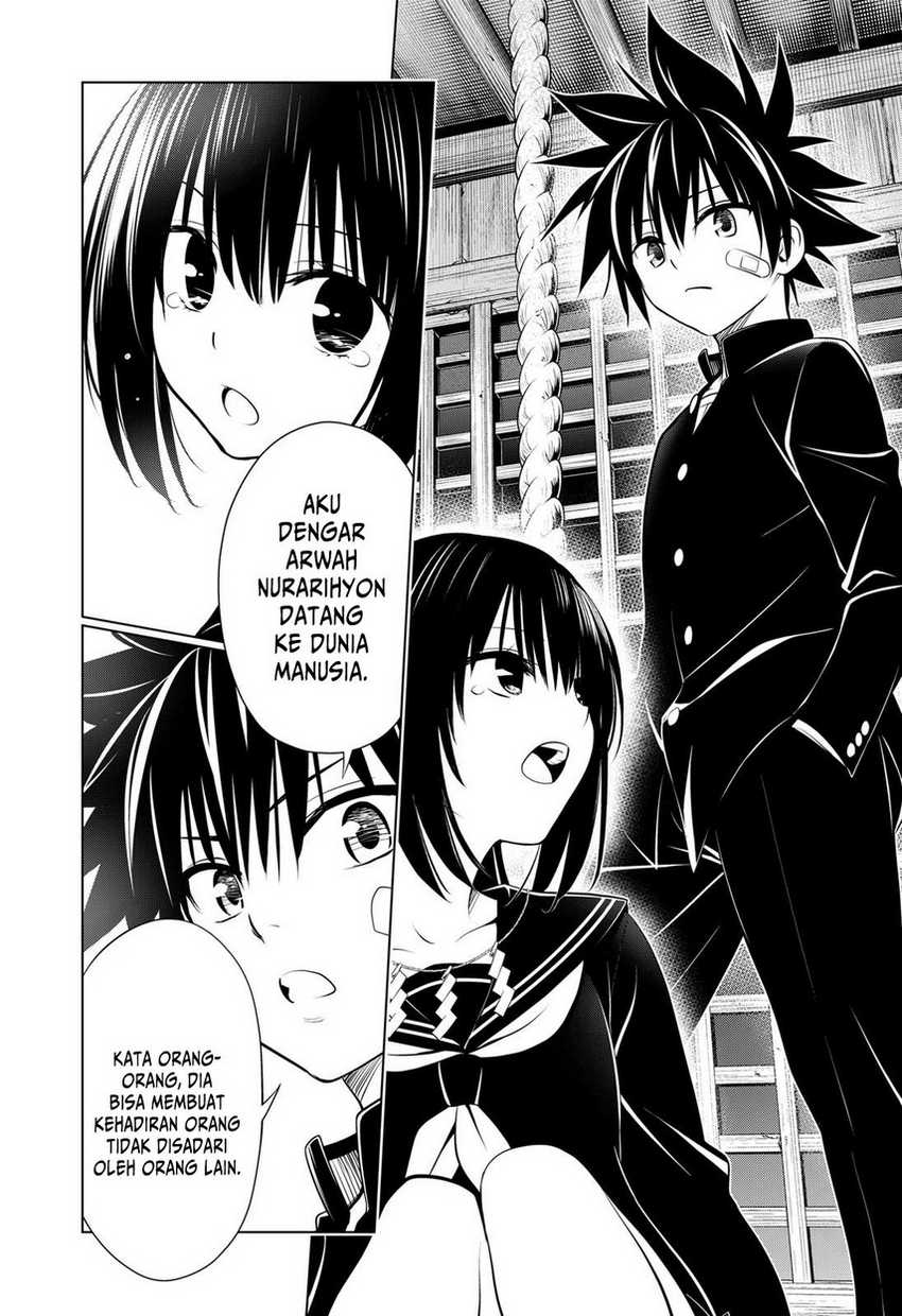 Ayakashi Triangle Chapter 104 Gambar 16