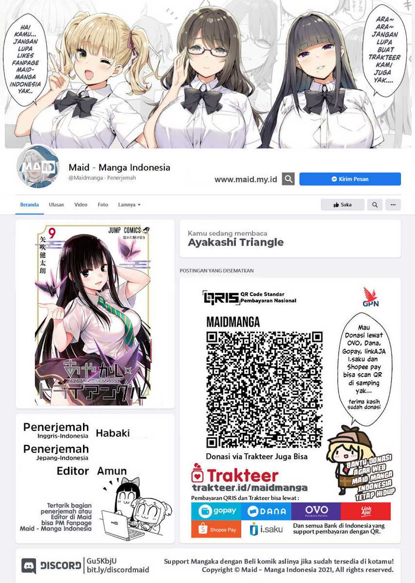 Baca Manga Ayakashi Triangle Chapter 104 Gambar 2