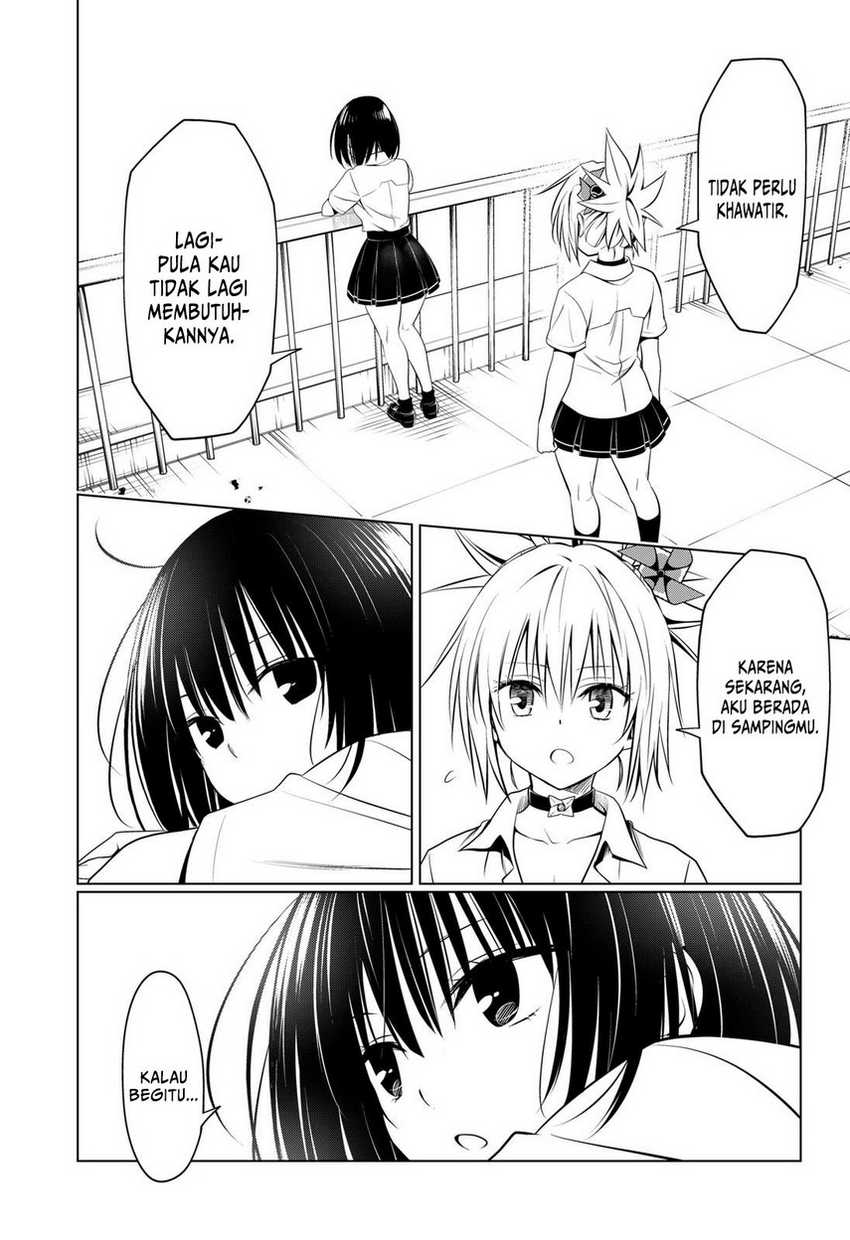 Ayakashi Triangle Chapter 104 Gambar 20