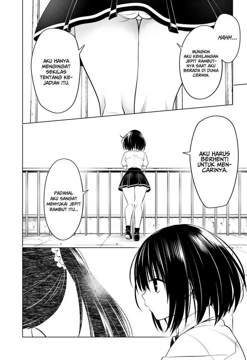 Ayakashi Triangle Chapter 104 Gambar 8
