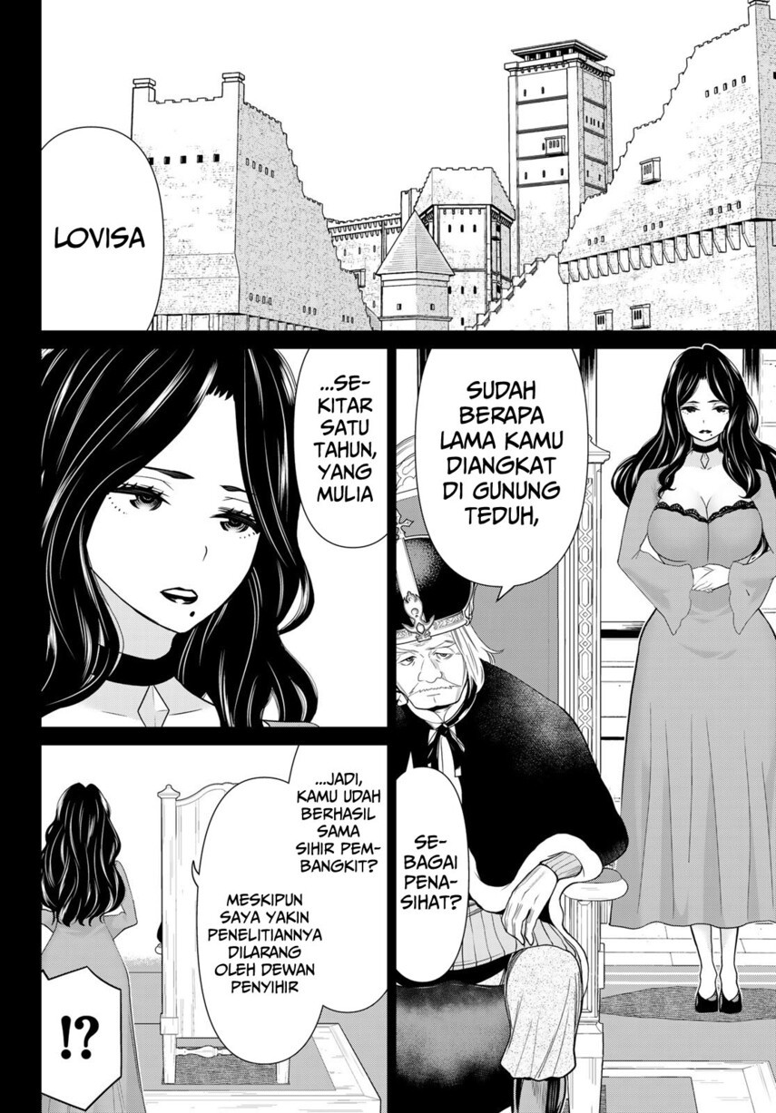 Jikan Teishi Yuusha Chapter 19 - https://img.komiku.org/uploads2/2691341-16.jpg