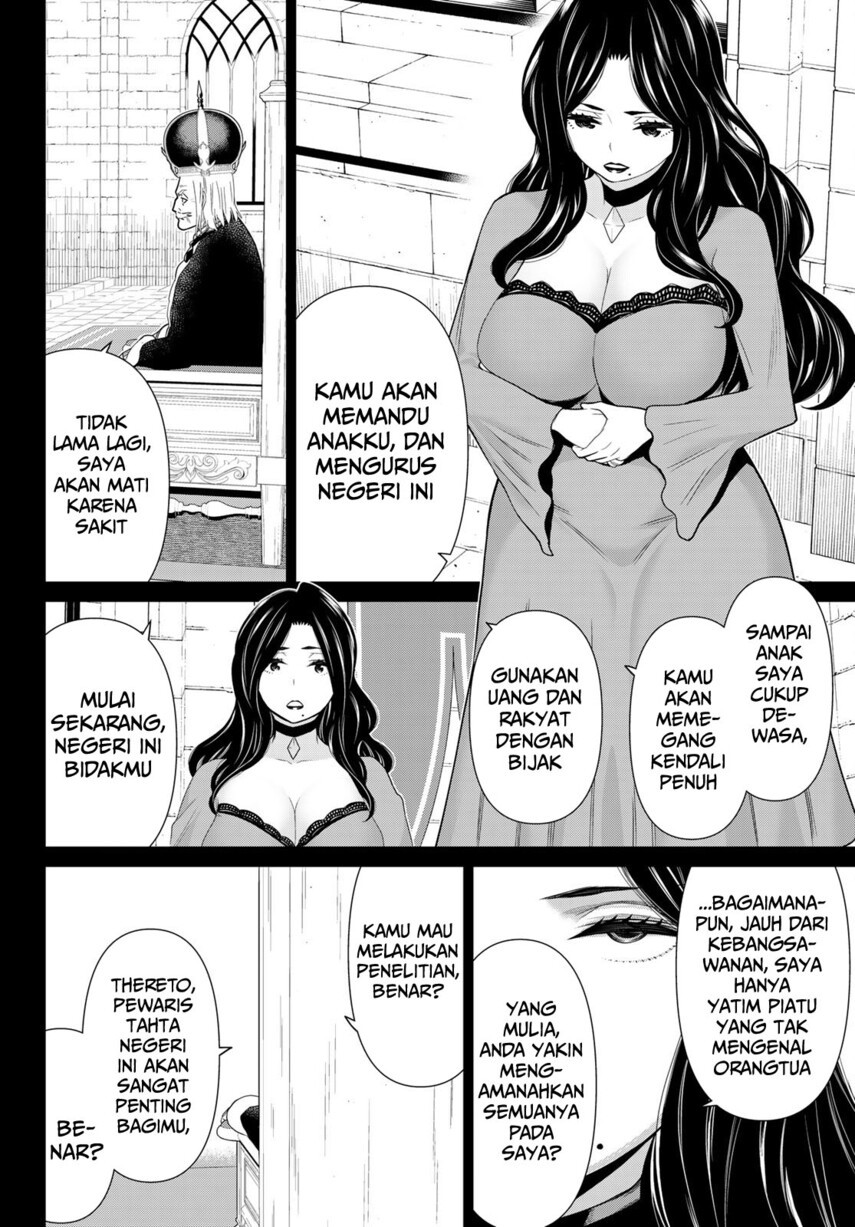 Jikan Teishi Yuusha Chapter 19 - https://img.komiku.org/uploads2/2691341-18.jpg