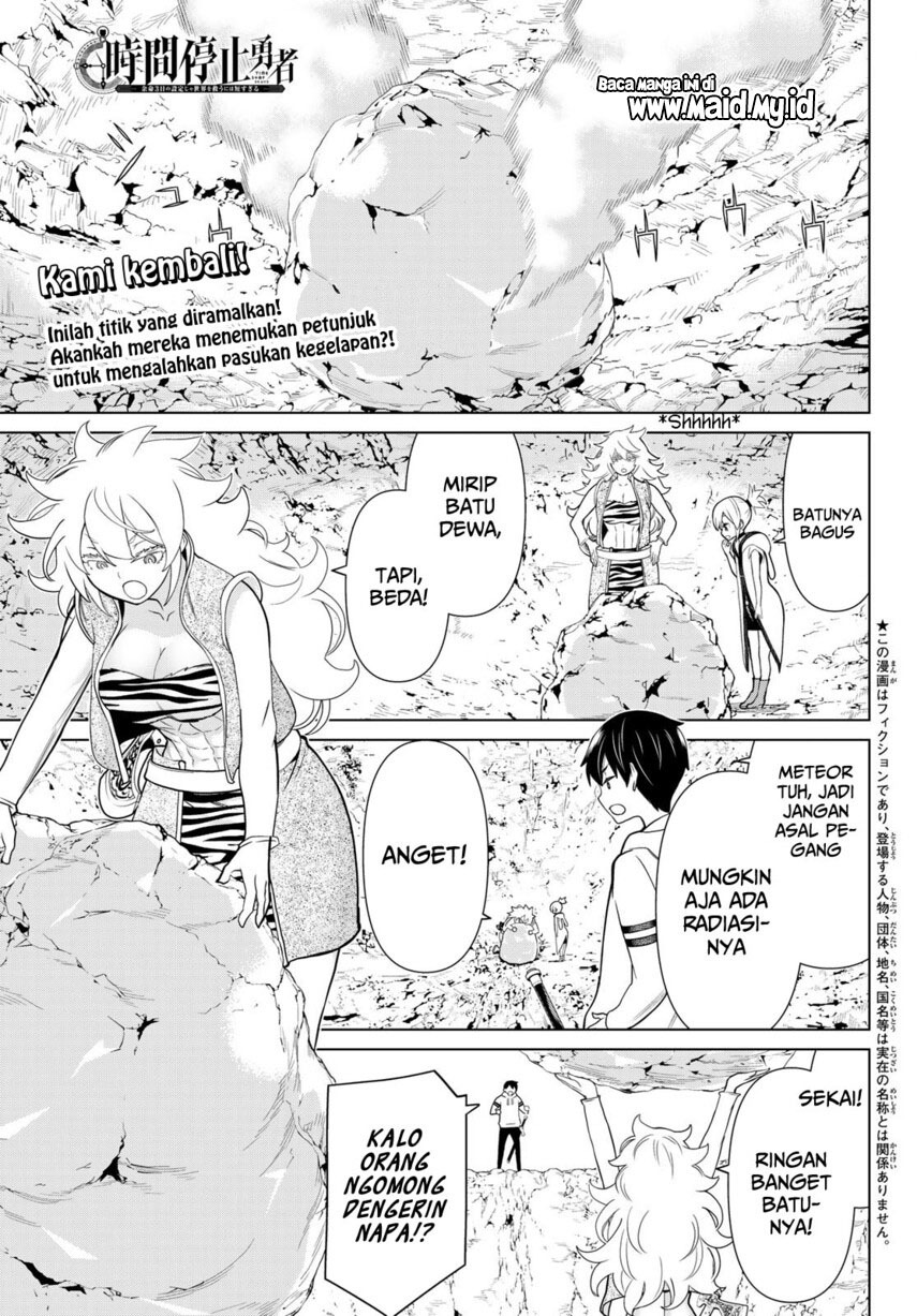 Jikan Teishi Yuusha Chapter 19 - https://img.komiku.org/uploads2/2691341-3.jpg