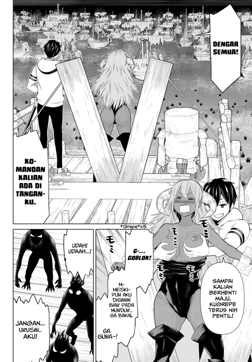 Jikan Teishi Yuusha Chapter 19 - https://img.komiku.org/uploads2/2691341-31.jpg