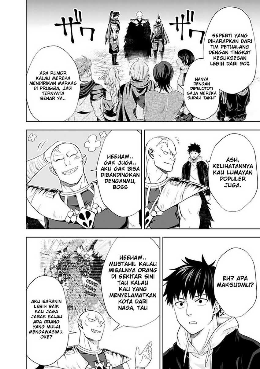 Ore No Ie Ga Maryoku Spot Datta Ken: Sundeiru Dake De Sekai Saikyou Chapter 110 Gambar 10