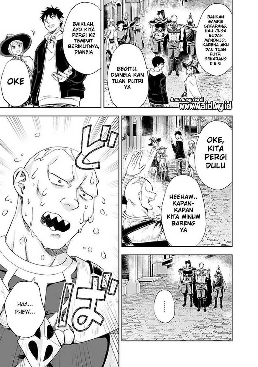 Ore No Ie Ga Maryoku Spot Datta Ken: Sundeiru Dake De Sekai Saikyou Chapter 110 Gambar 11