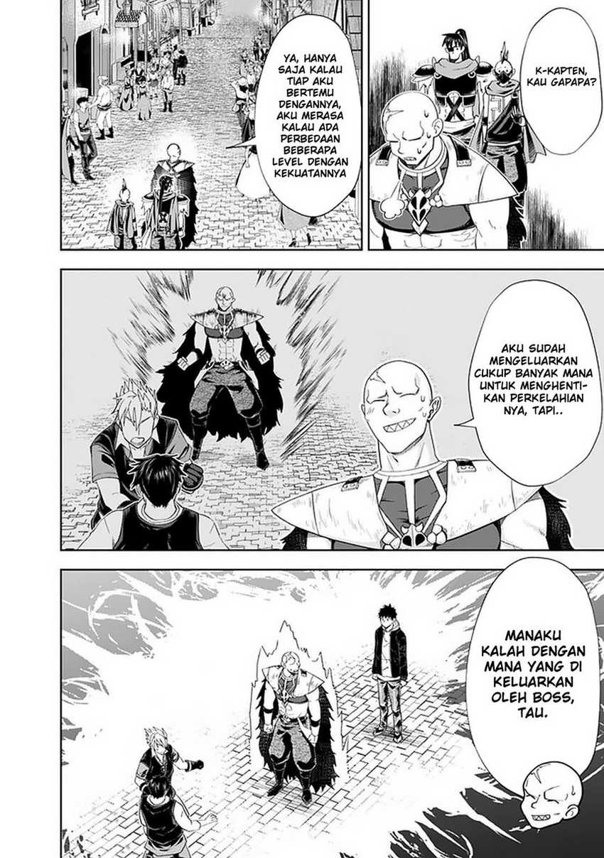 Ore No Ie Ga Maryoku Spot Datta Ken: Sundeiru Dake De Sekai Saikyou Chapter 110 Gambar 12