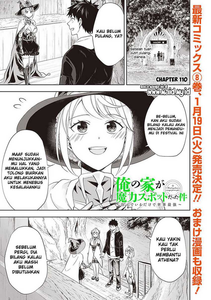Ore No Ie Ga Maryoku Spot Datta Ken: Sundeiru Dake De Sekai Saikyou Chapter 110 Gambar 3