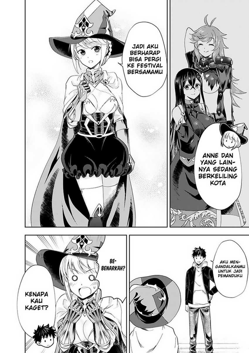 Ore No Ie Ga Maryoku Spot Datta Ken: Sundeiru Dake De Sekai Saikyou Chapter 110 Gambar 4