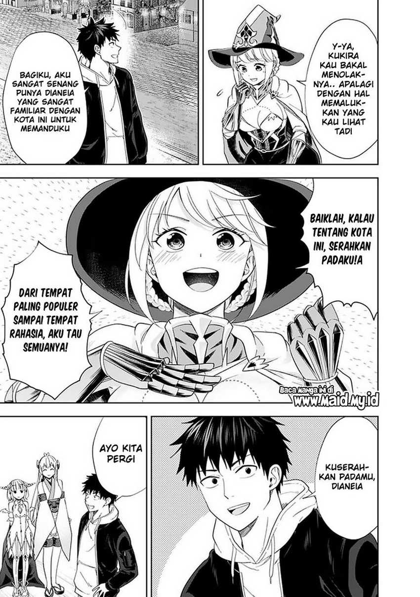 Ore No Ie Ga Maryoku Spot Datta Ken: Sundeiru Dake De Sekai Saikyou Chapter 110 Gambar 5