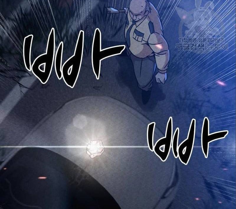 Zombie X Slasher Chapter 05 Gambar 54