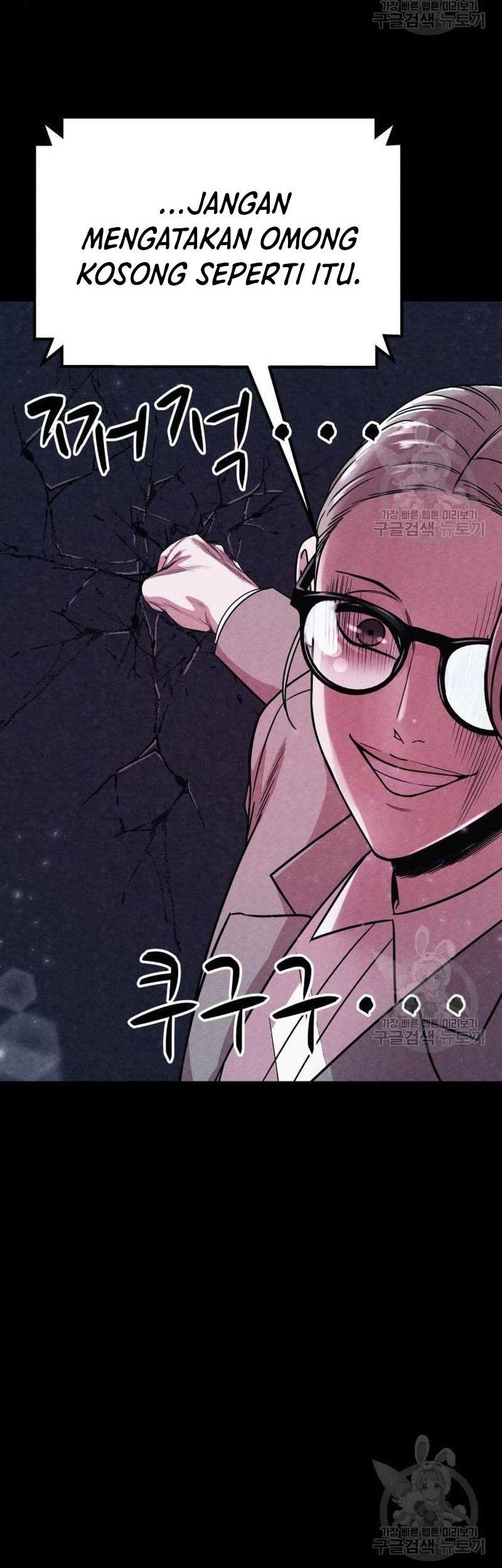 Zombie X Slasher Chapter 04 Gambar 35
