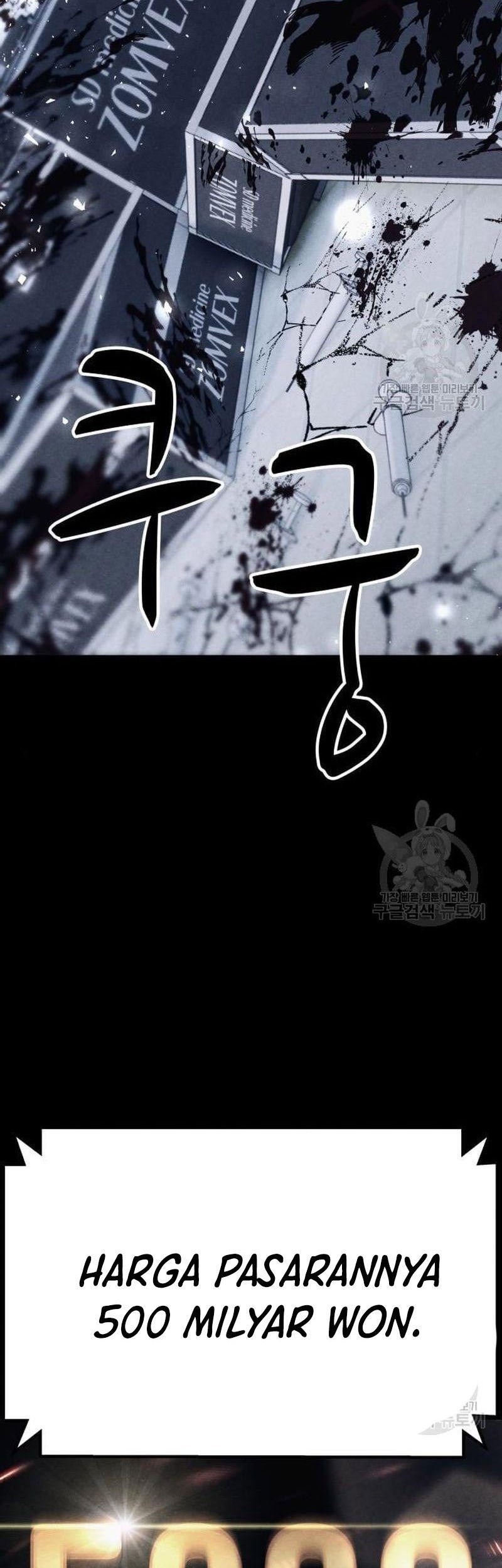 Zombie X Slasher Chapter 04 Gambar 38