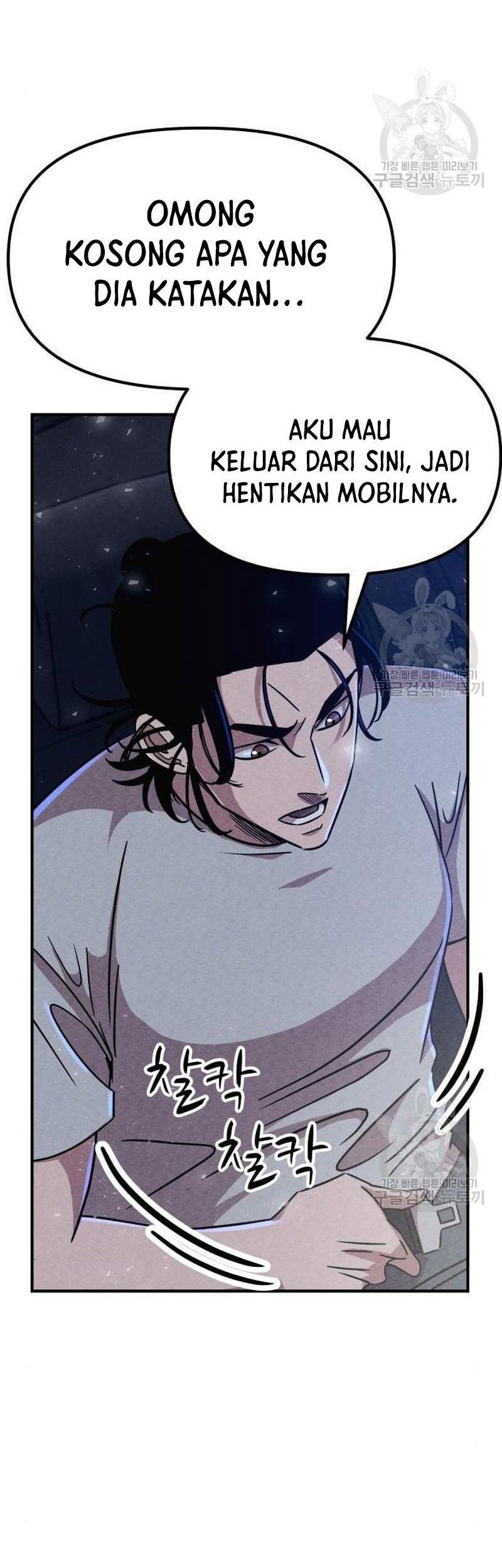 Zombie X Slasher Chapter 04 Gambar 45