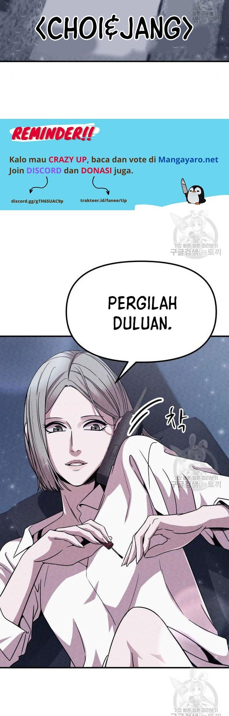 Zombie X Slasher Chapter 04 Gambar 61