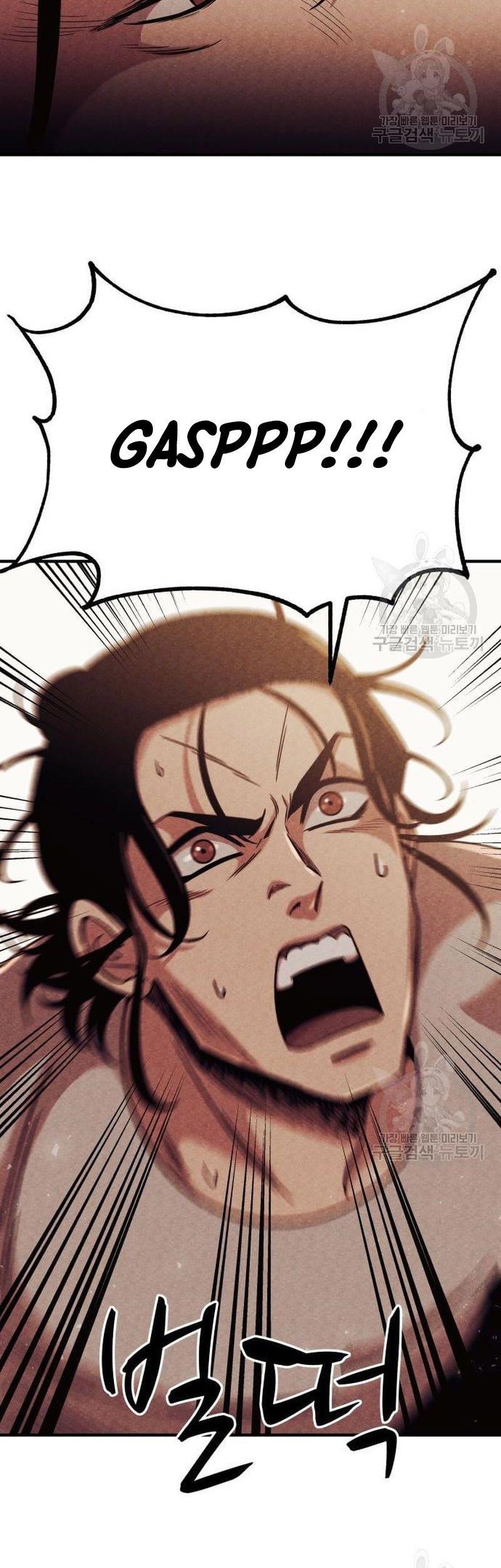 Zombie X Slasher Chapter 04 Gambar 3