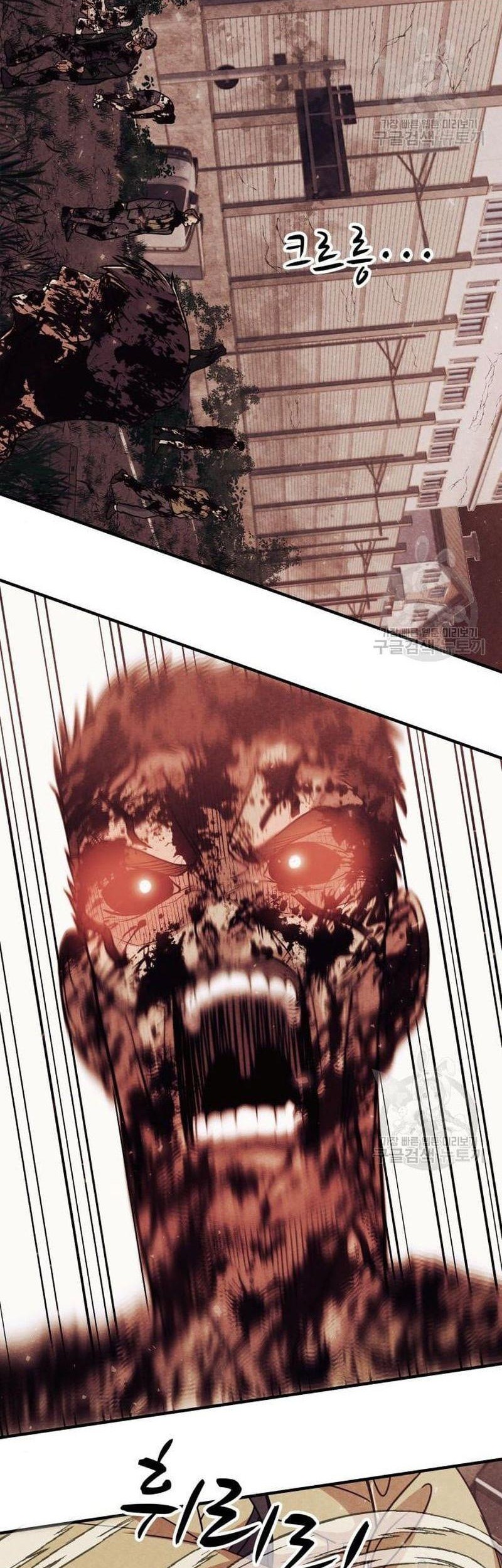 Zombie X Slasher Chapter 04 Gambar 17
