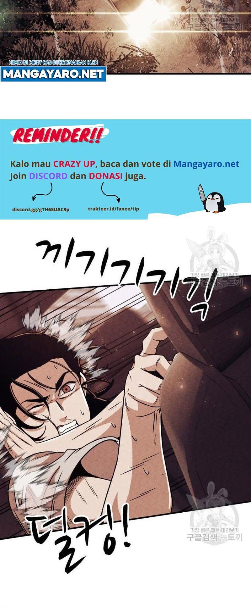 Zombie X Slasher Chapter 04 Gambar 19
