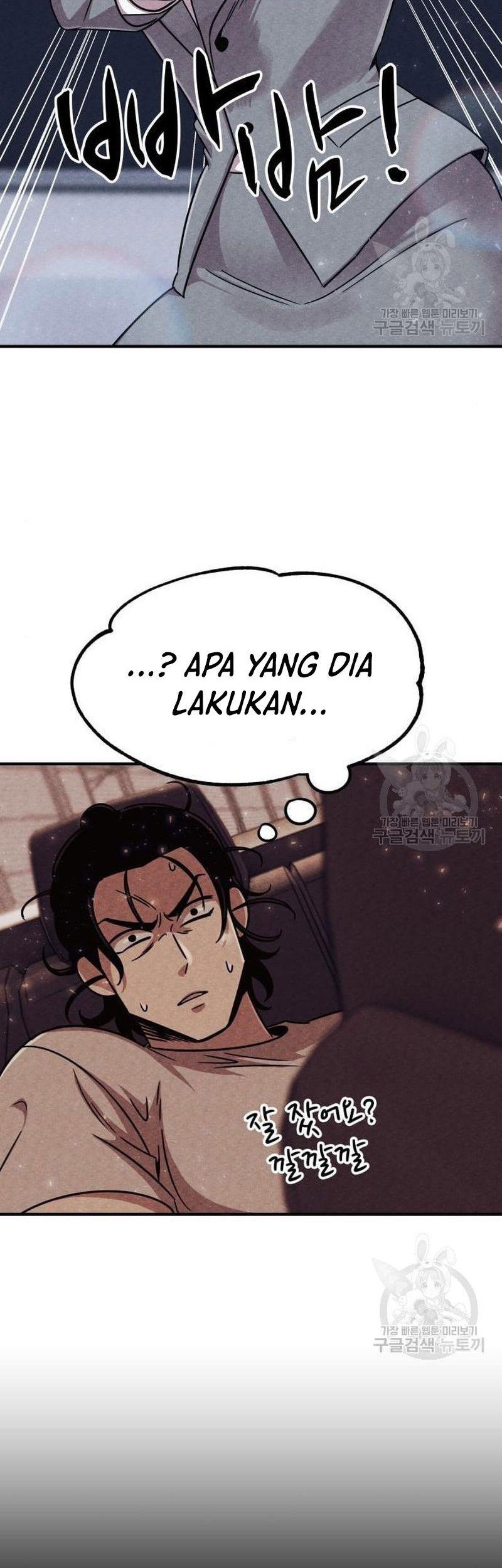 Zombie X Slasher Chapter 04 Gambar 21