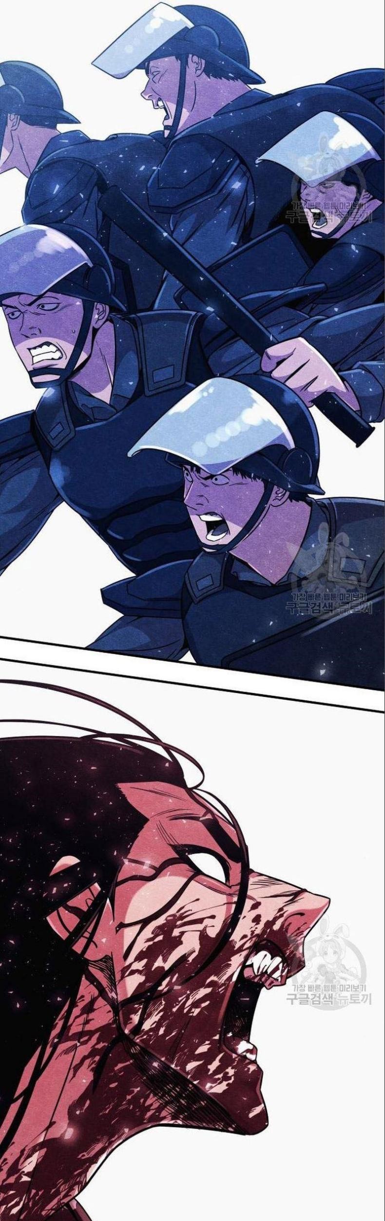 Zombie X Slasher Chapter 03 Gambar 33