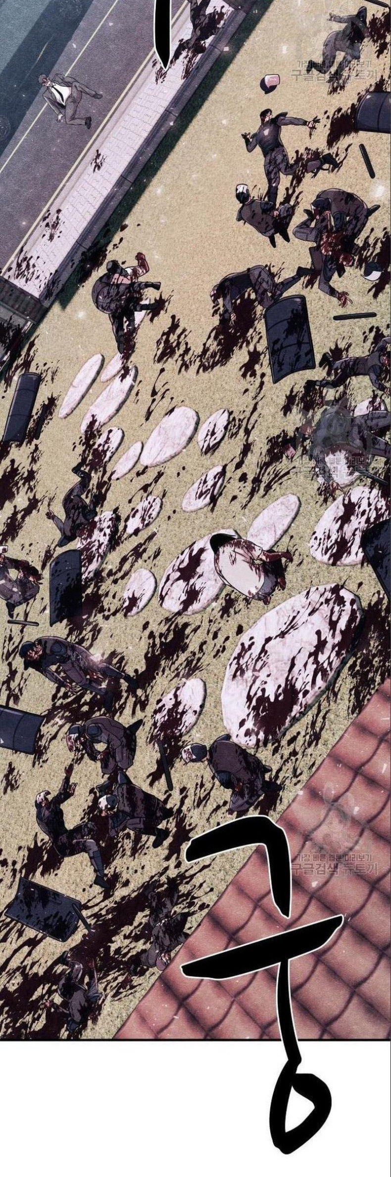 Zombie X Slasher Chapter 03 Gambar 36
