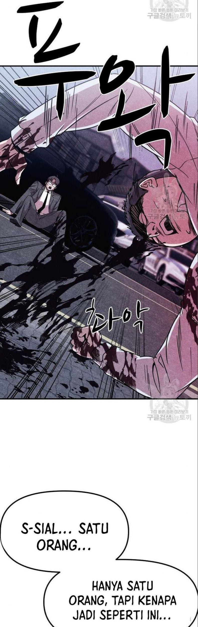 Zombie X Slasher Chapter 03 Gambar 41