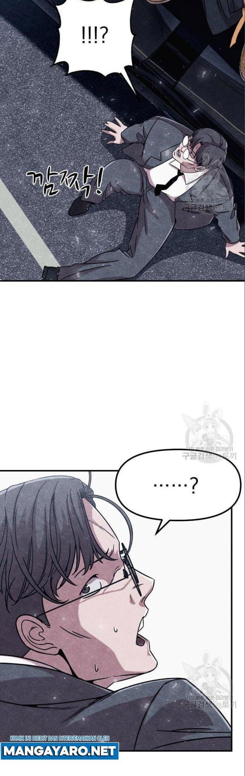 Zombie X Slasher Chapter 03 Gambar 43