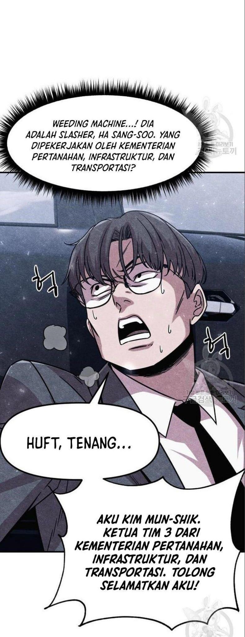 Zombie X Slasher Chapter 03 Gambar 48