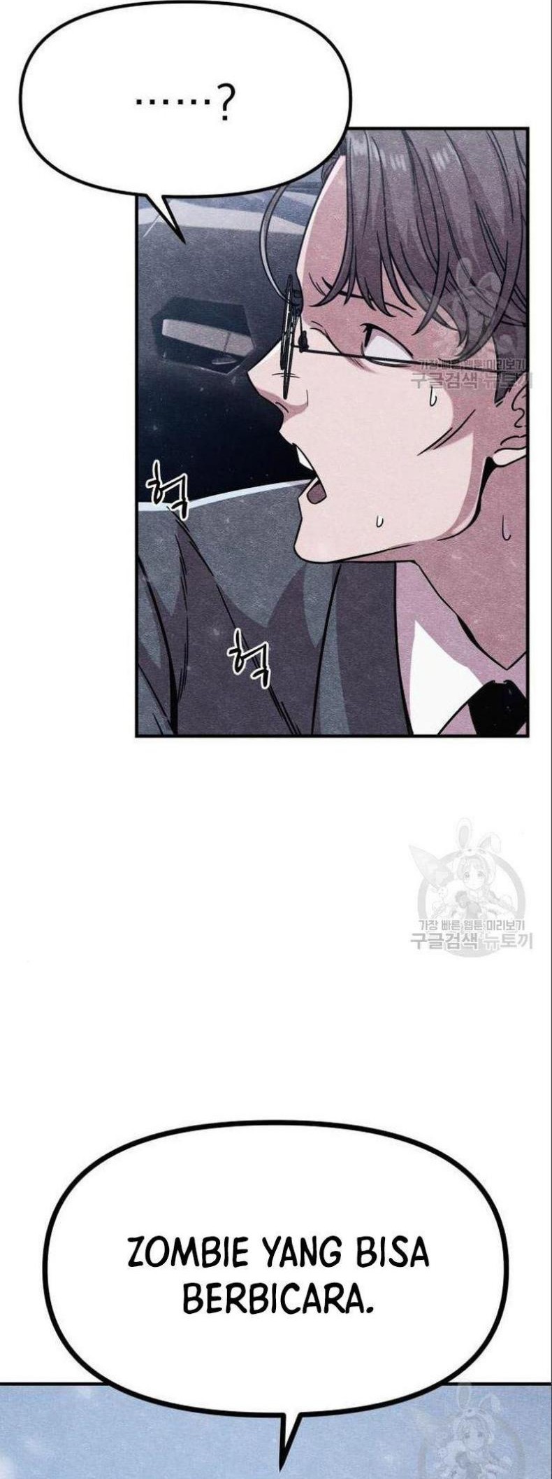 Zombie X Slasher Chapter 03 Gambar 52