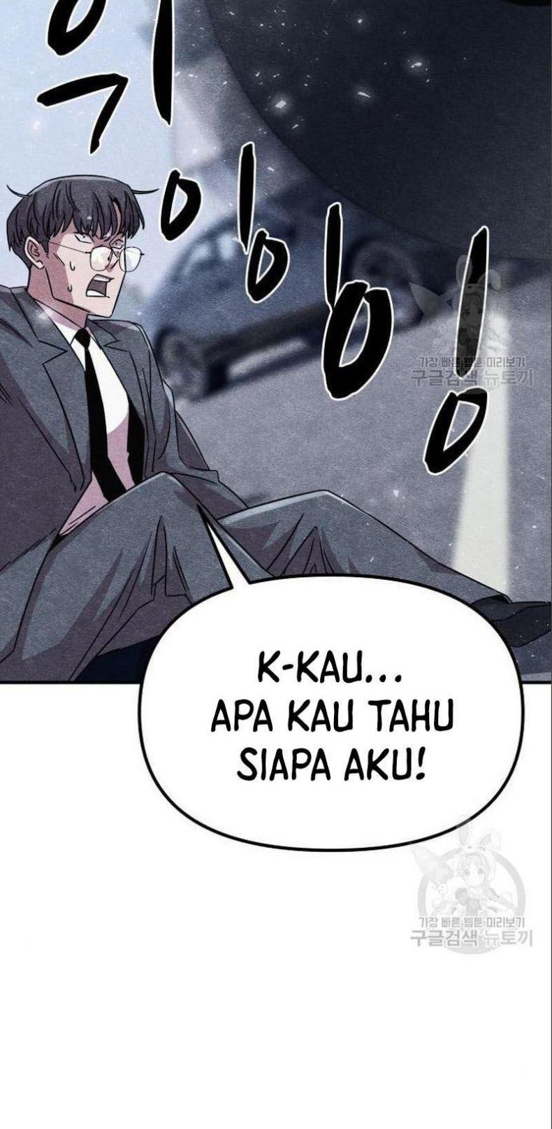 Zombie X Slasher Chapter 03 Gambar 56