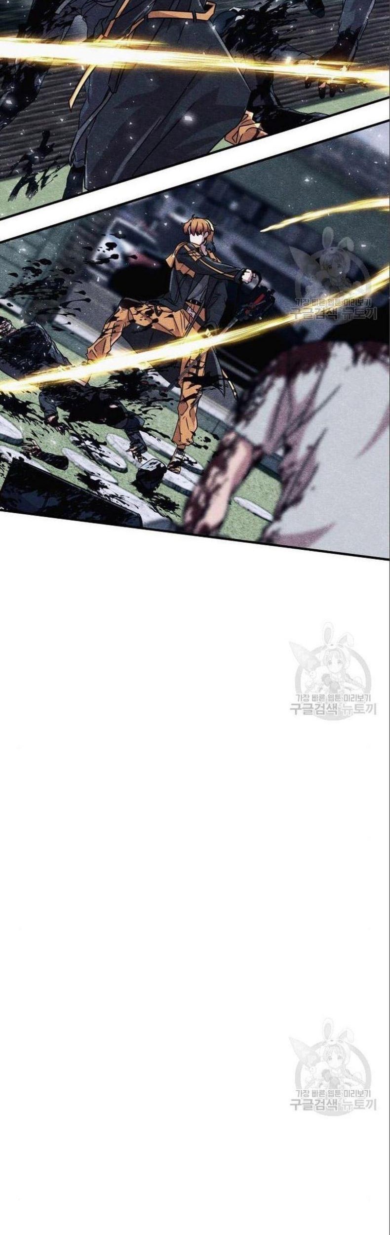 Zombie X Slasher Chapter 03 Gambar 62