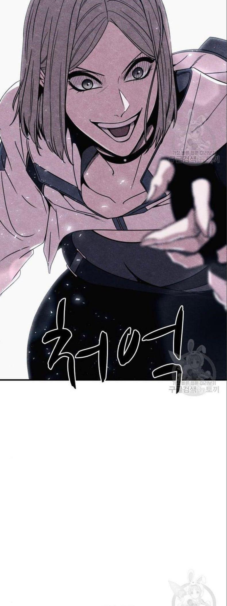 Zombie X Slasher Chapter 03 Gambar 68