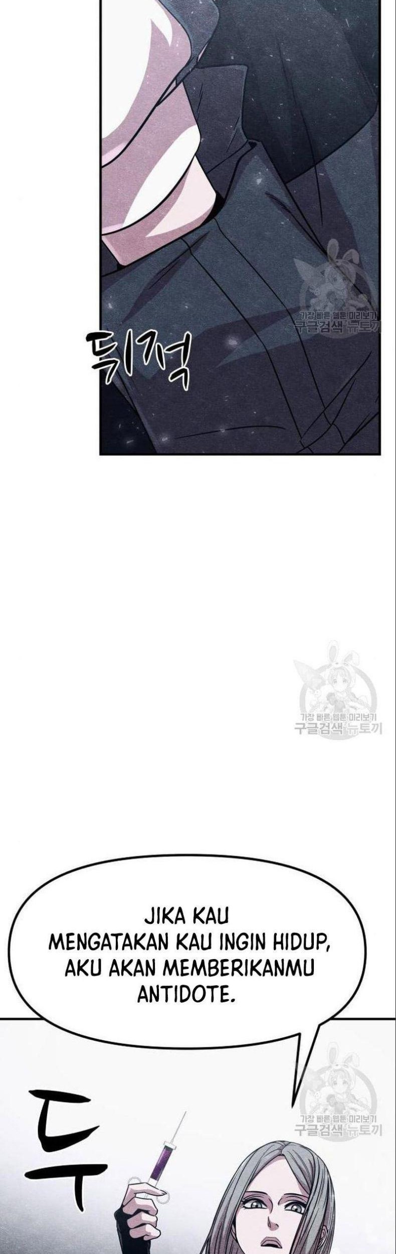 Zombie X Slasher Chapter 03 Gambar 78