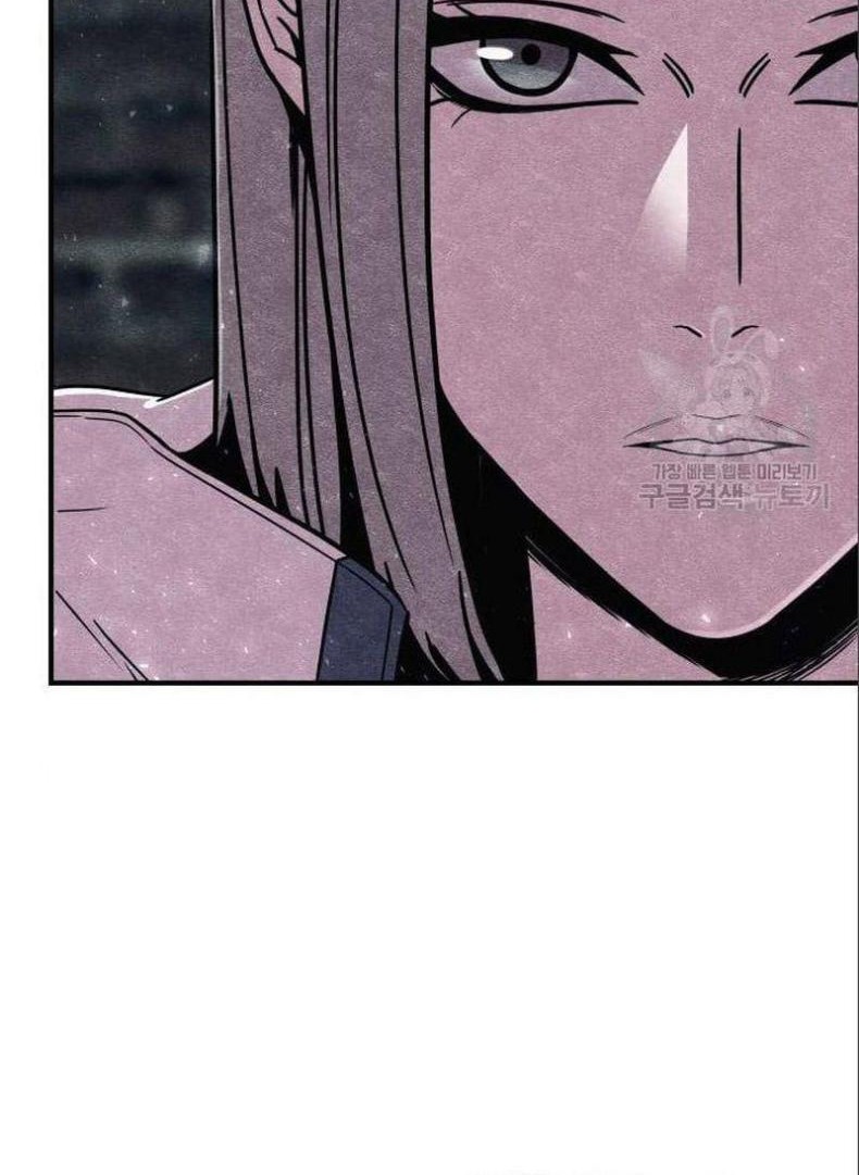 Zombie X Slasher Chapter 03 Gambar 80