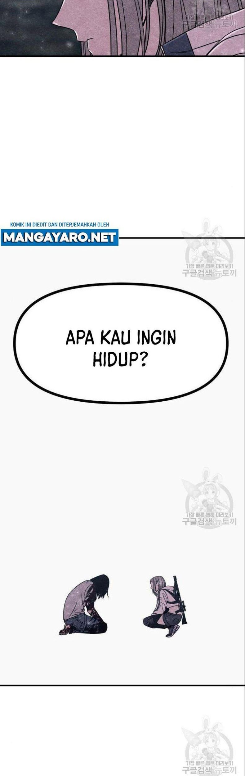Zombie X Slasher Chapter 03 Gambar 82