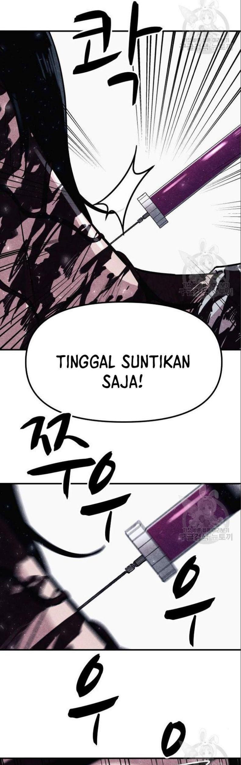 Zombie X Slasher Chapter 03 Gambar 85