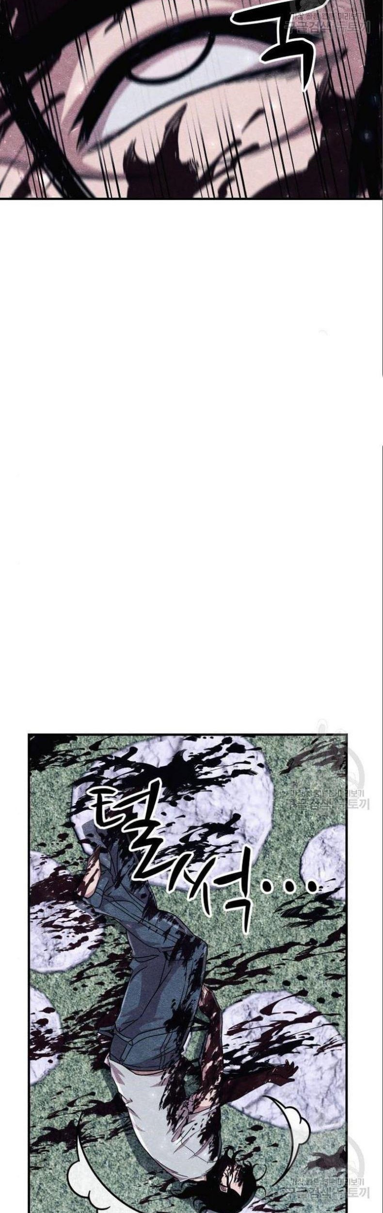 Zombie X Slasher Chapter 03 Gambar 86