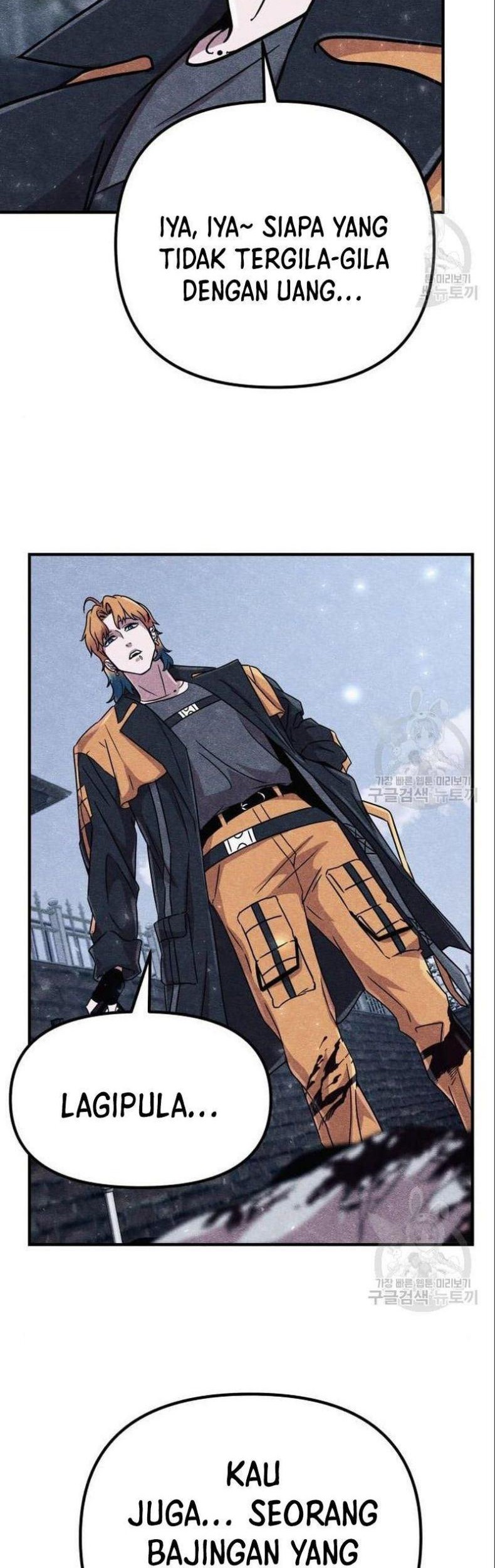 Zombie X Slasher Chapter 03 Gambar 90