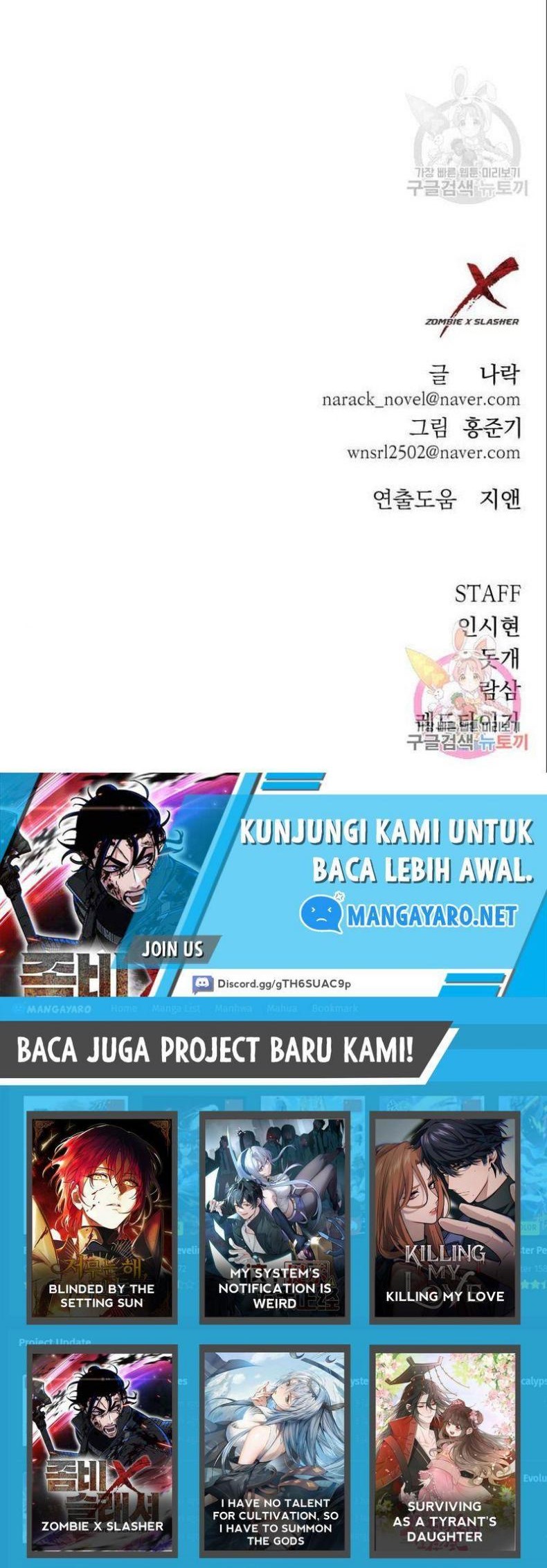 Zombie X Slasher Chapter 03 Gambar 92