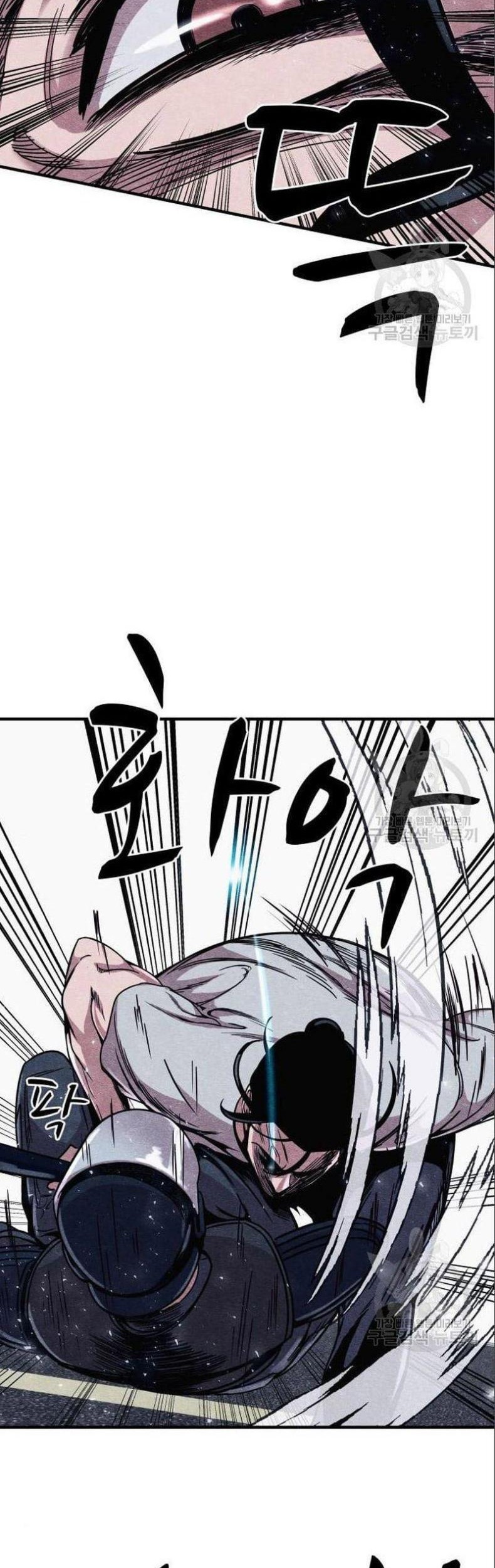 Zombie X Slasher Chapter 03 Gambar 15